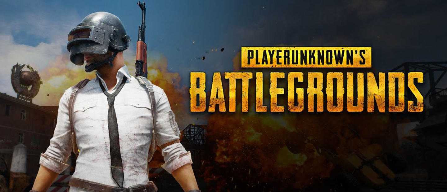 PUBG Logo screen